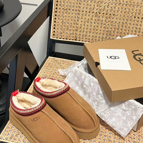 Ugg Tazz Platform Slippers Chestnut - Picture 8 of 9